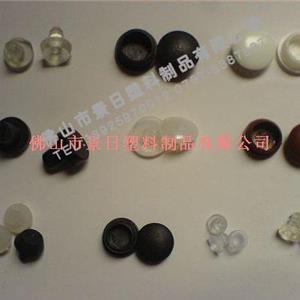 塑料孔塞，塑料管塞，塑膠管帽，防塵蓋塞